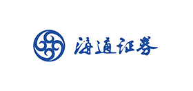 海通證券